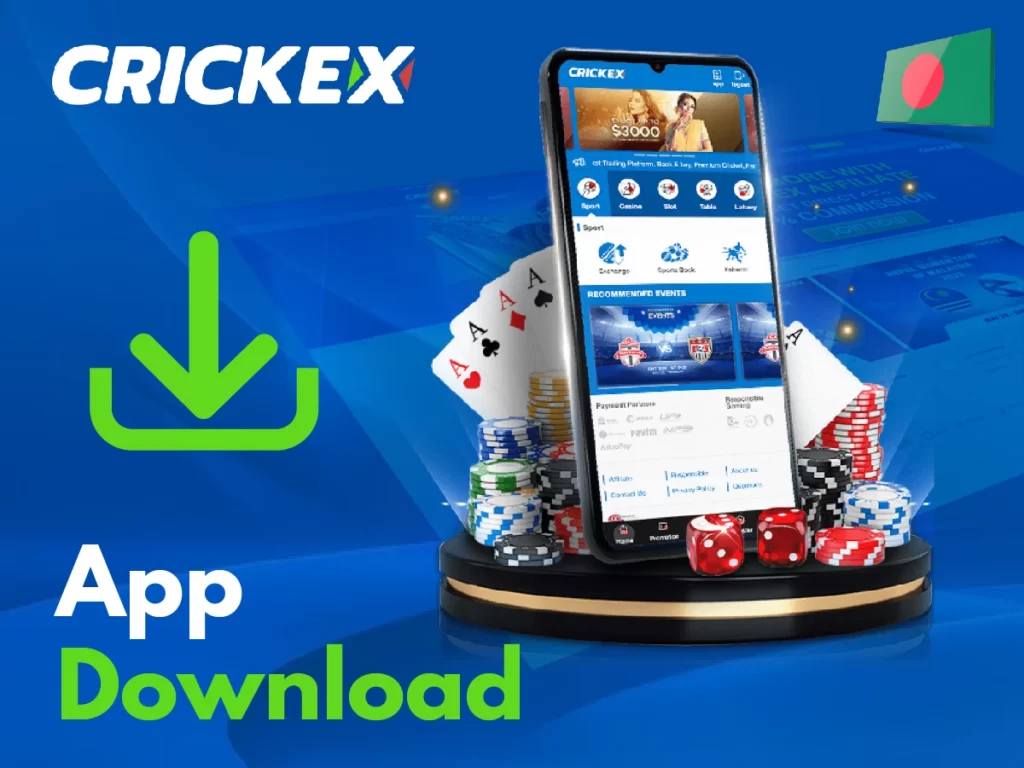 Download Crickex app