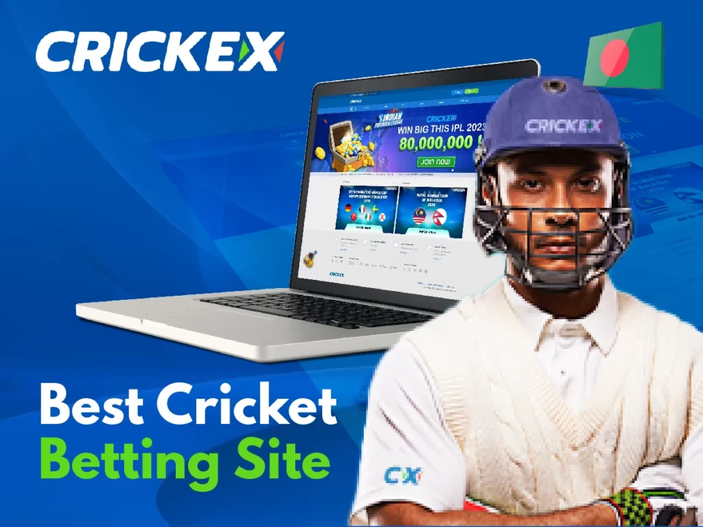 Cricket betting site Crickex