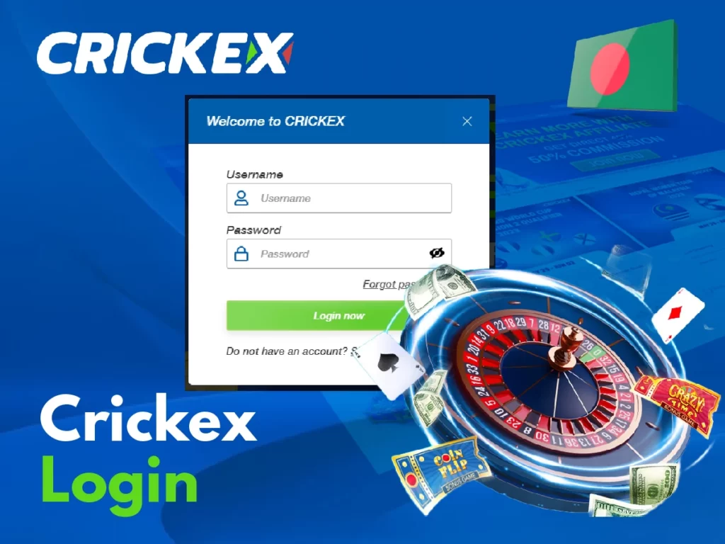 Crickex login form