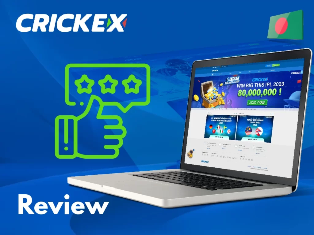 Crickex Bangladesh official review